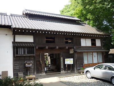 Seya Ward, Yokohama