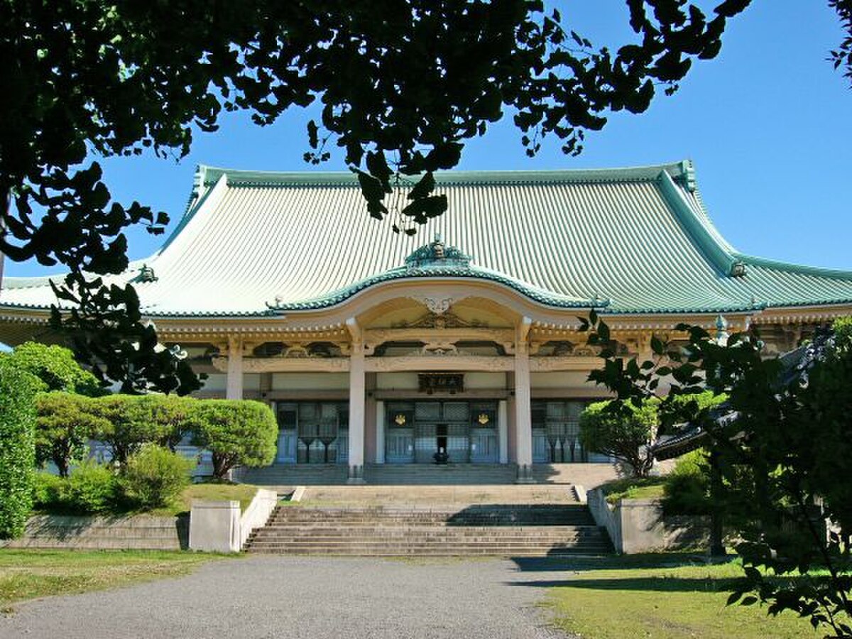 Tsurumi Ward, Yokohama