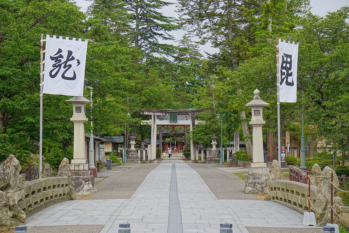 Yonezawa