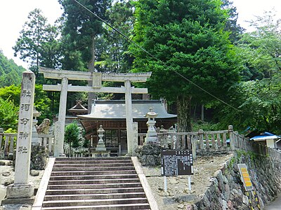 黒滝村