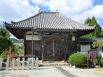 Oyodo