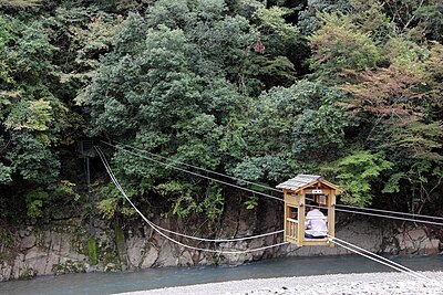 Totsukawa