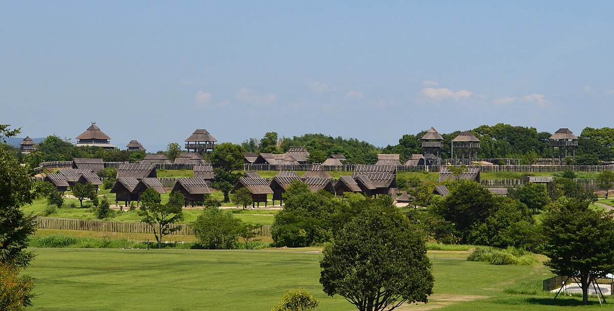 吉野里遺址