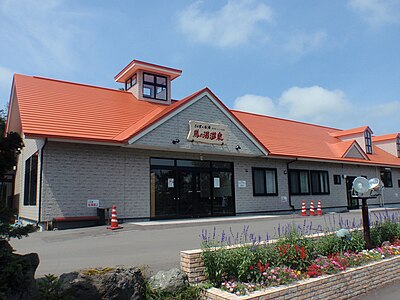 安平町
