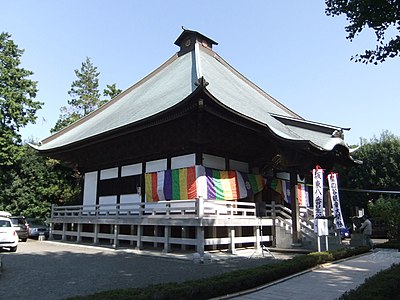 Zama