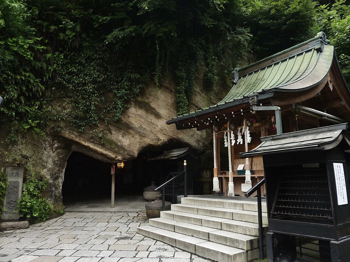 銭洗弁財天宇賀福神社
