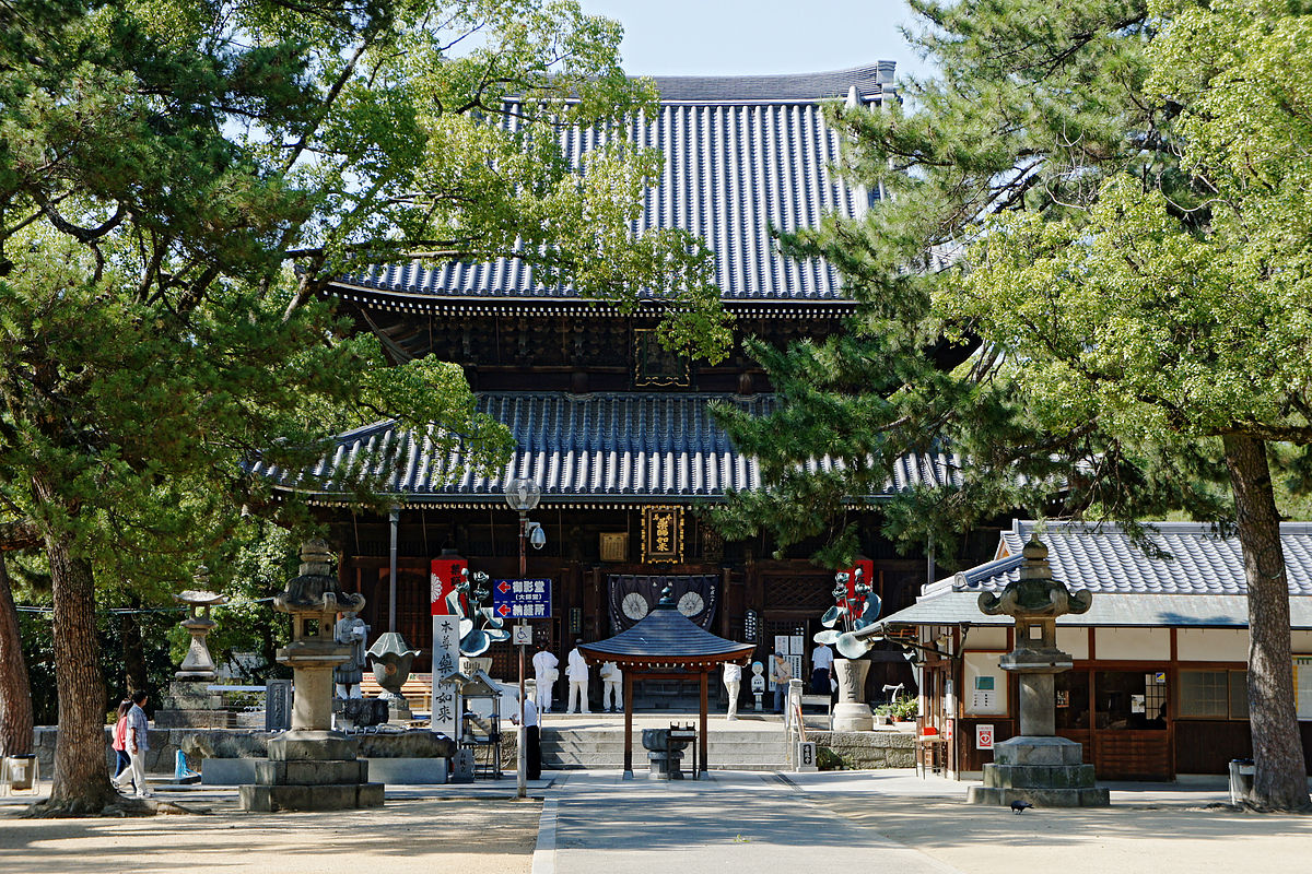 善通寺市