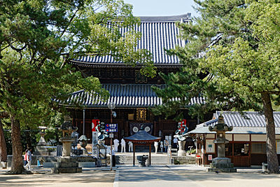 Zentsuji