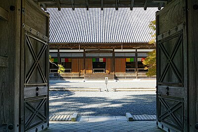 瑞巖寺