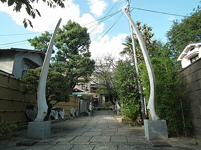 Zuikō-ji Temple