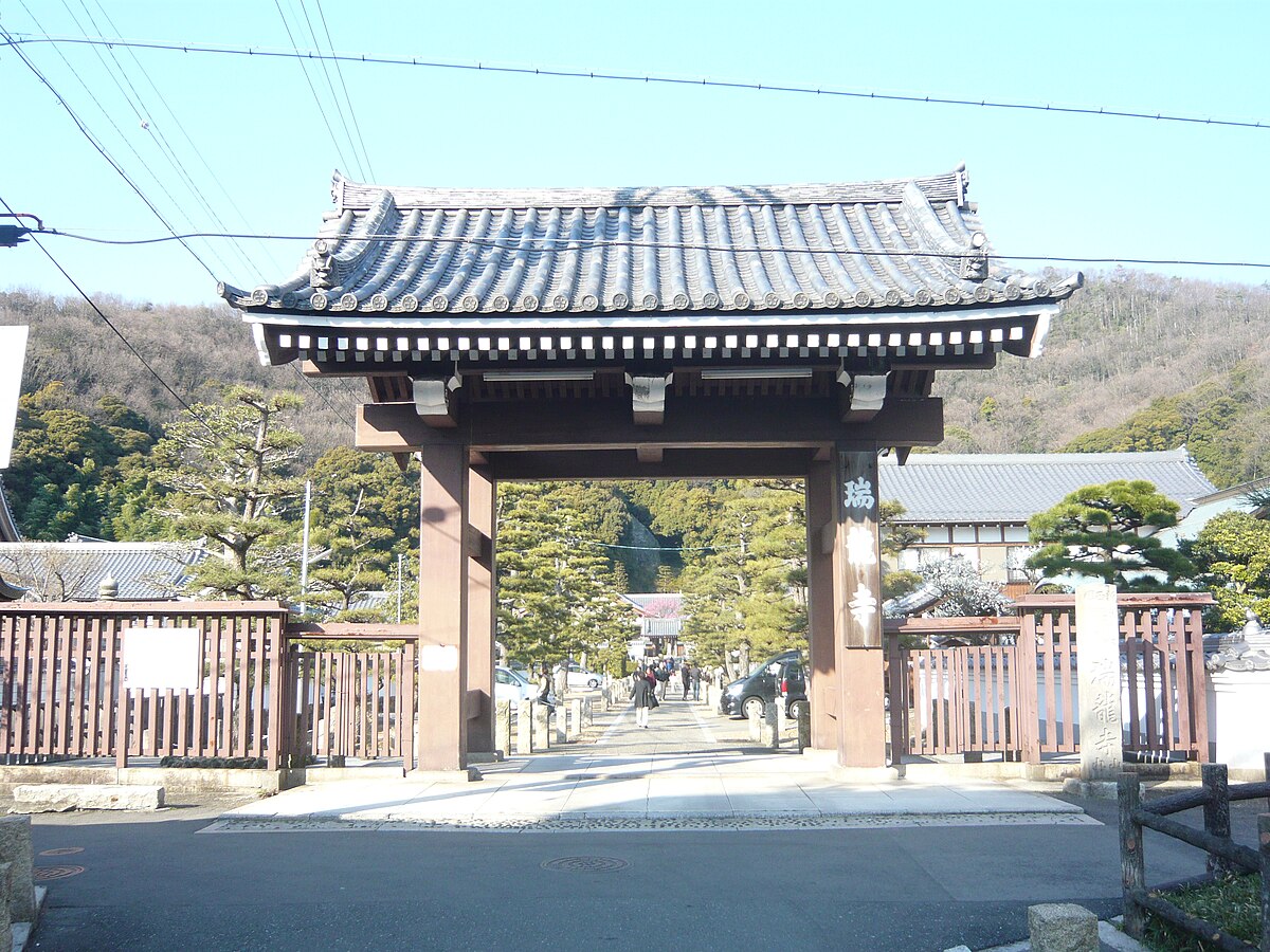 瑞龍寺
