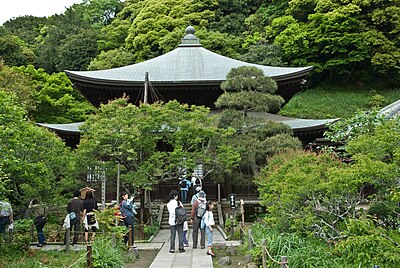 瑞泉寺