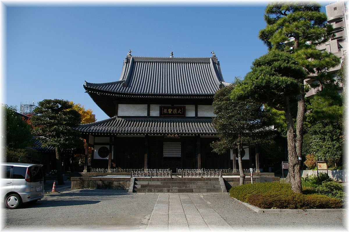 Zuishō-ji Temple