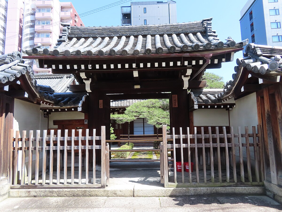 Zuiun-in Temple