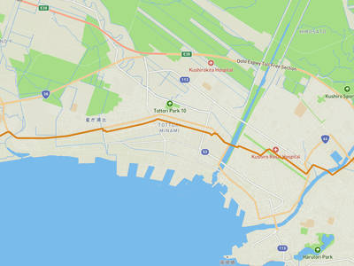 Kushiro → Kushiro Town