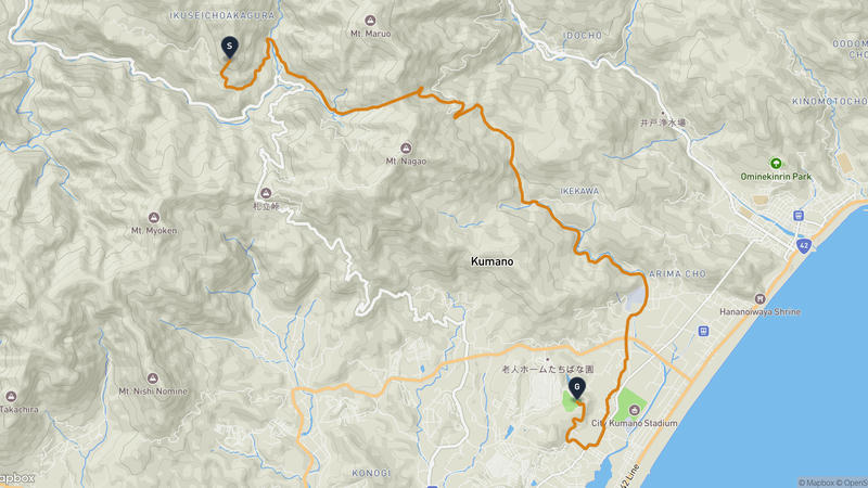 Kumano Hiking Route