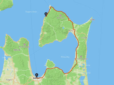 Aomori Prefecture Tourist Center → Sai