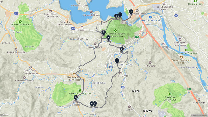 Midori Ward, Sagamihara Hiking Route