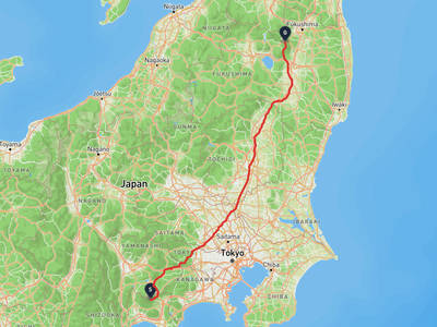 宝永山 → 安達太良山