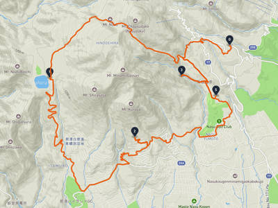 Nasu Highlands
