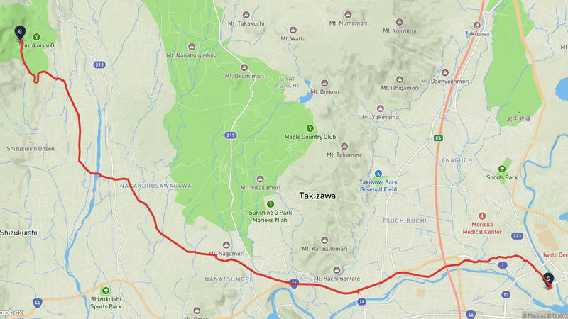 Morioka Castle to Shizukuishi Hiking Route