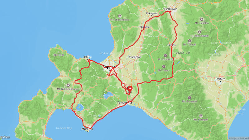 เส้นทางเดินป่า Chitose
