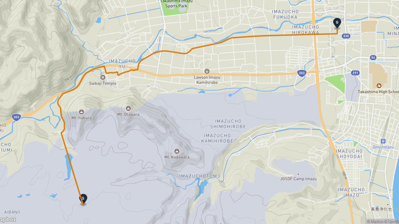 Takashima Hiking Route
