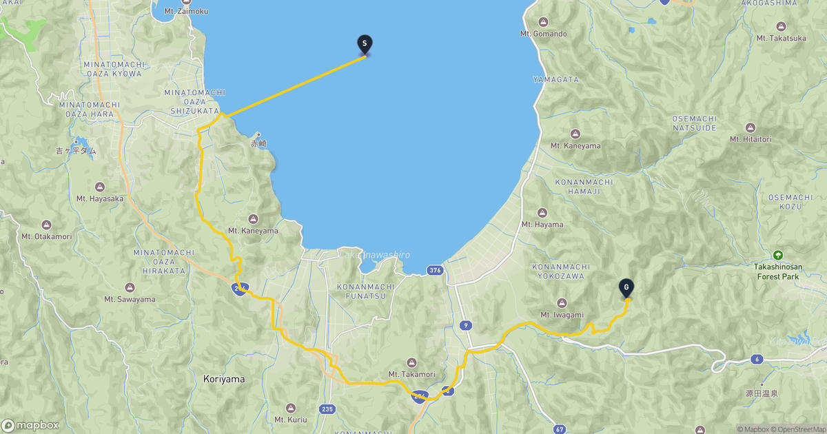 Lake Inawashiro to Koriyama Hiking Bear Sightings 2026 - 8 Recent