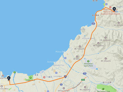 Aomori Prefecture Tourist Center → Asamushi Onsen