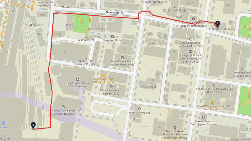 Kotodai Park Hiking Route