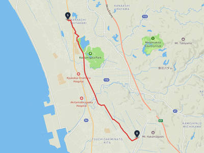 Katagami → Akita