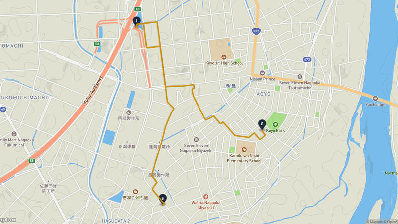 Niigata Prefectural Museum of Modern Art Hiking Route