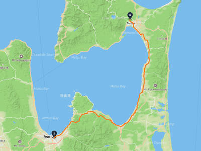 青森縣觀光物產館 → むつ市
