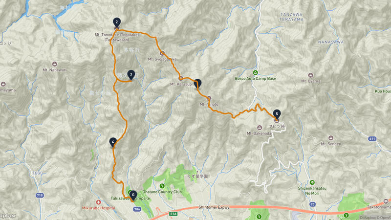 Mount Ōyama (Kanagawa) to Hadano Hiking Route