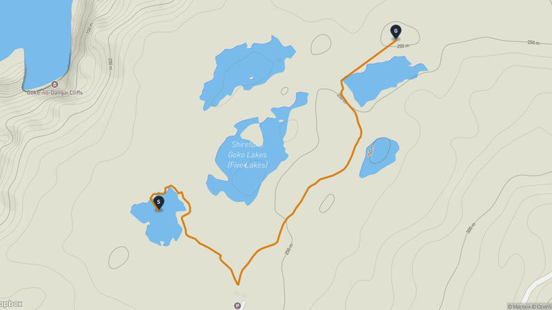 Iwaobetsu Onsen Hiking Route