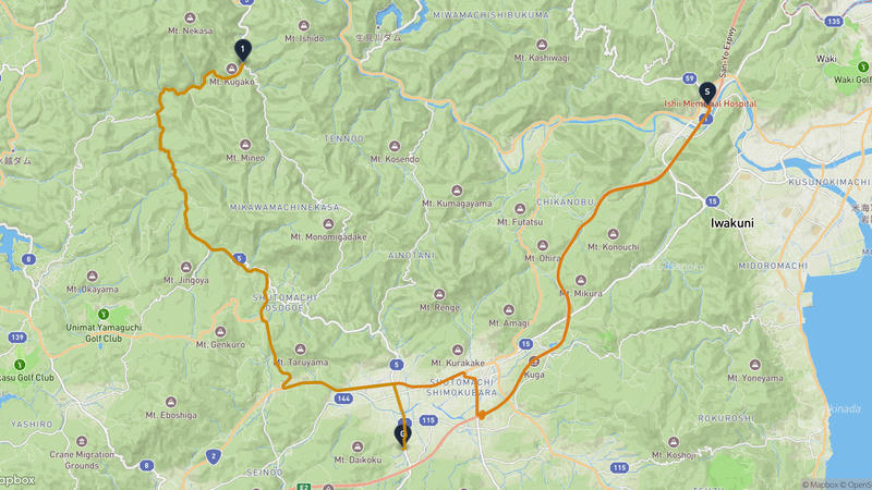 Iwakuni Castle to Iwakuni Drive