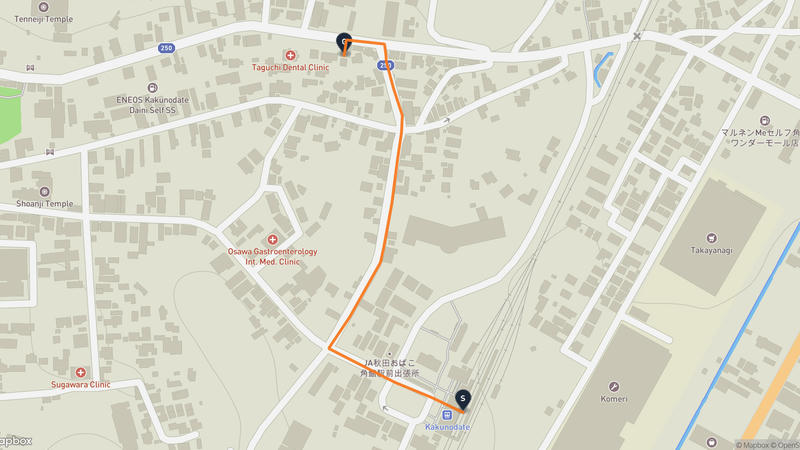 仙北市 登山路線