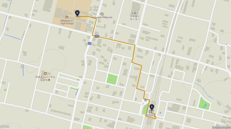 Takashima Hiking Route