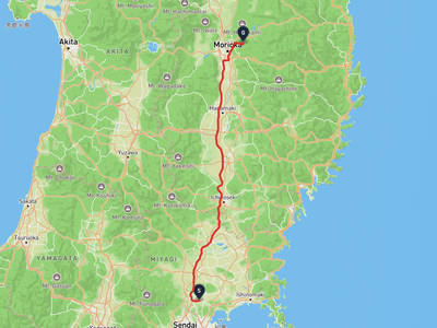 大和町 → 盛岡市