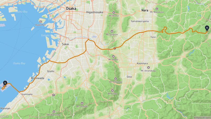 Kansai International Airport to Uda Drive