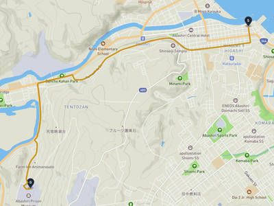 Abashiri