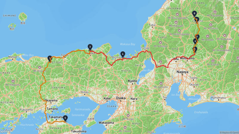 Sanuki to Hida Drive