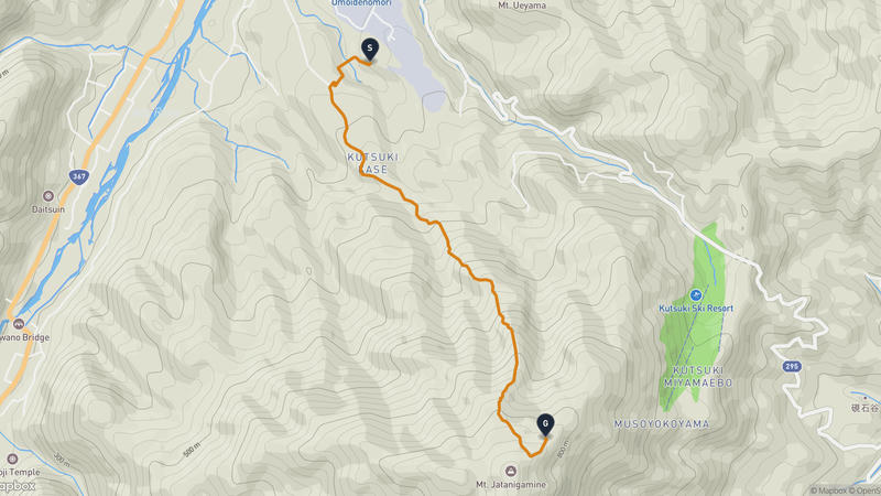 Takashima Hiking Route