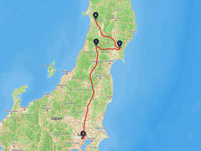 Fukiage Gyoen → Akita