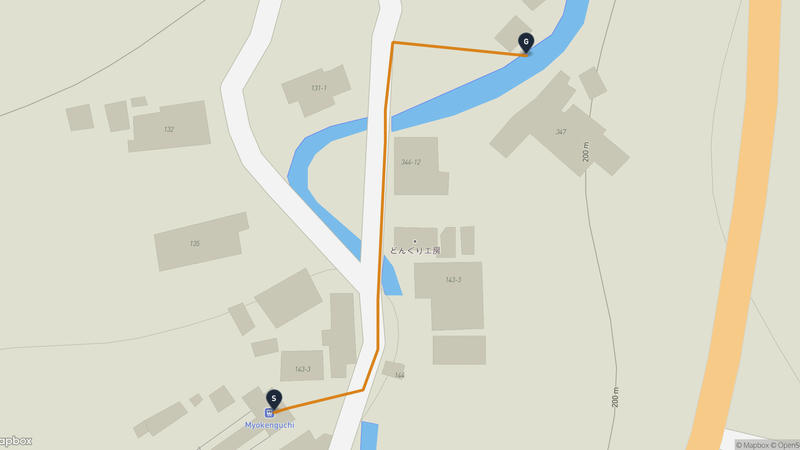 Toyono Hiking Route