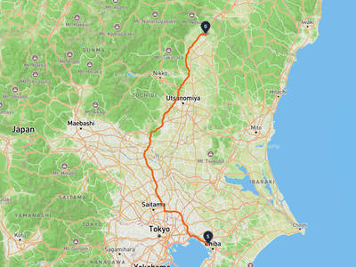 Inage Ward, Chiba → Nasu