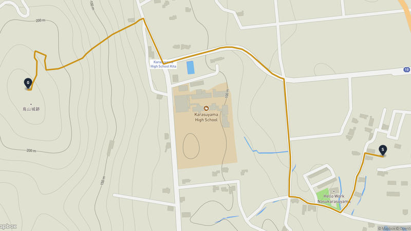 Nasukarasuyama Hiking Route