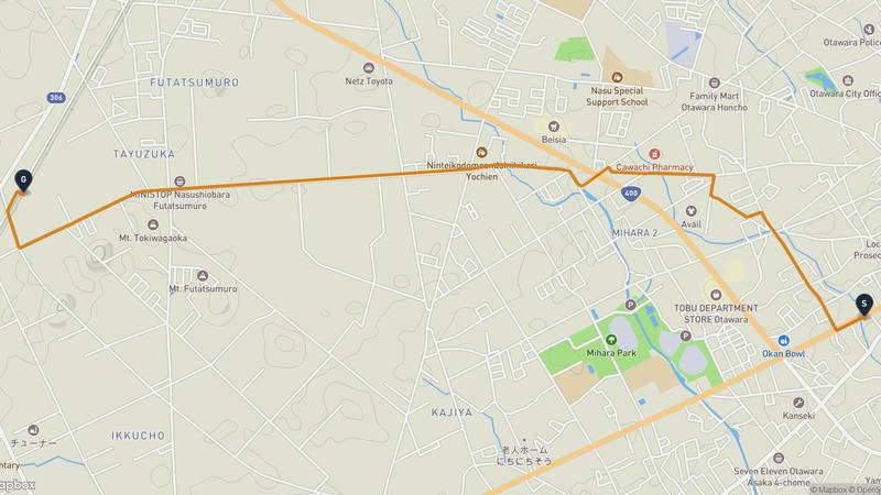 เส้นทางเดินป่า Otawara-Nasushiobara