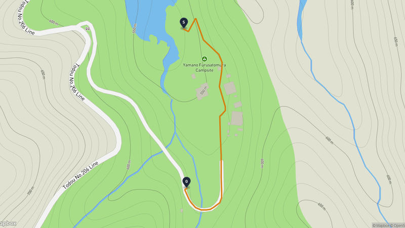 Lake Okutama Hiking Route