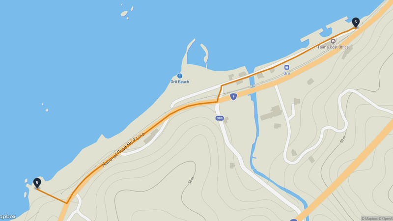 Hamada Hiking Route